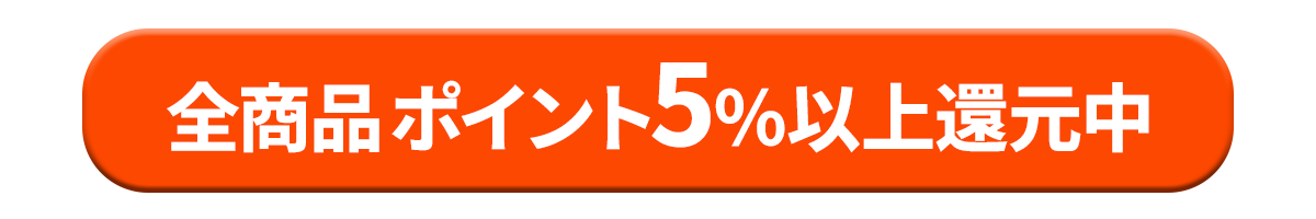 XSi5%ȏ|CgҌI