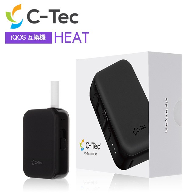 C-tec Heat