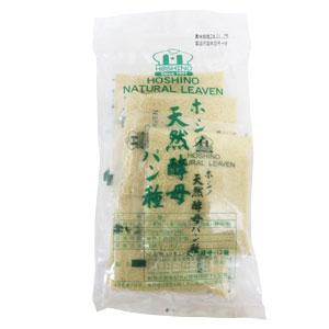 ホシノ天然酵母