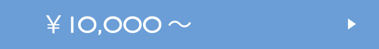 10000-