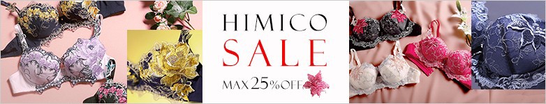 himico_sale