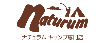 ナチュラム キャンプ専門店ロゴ