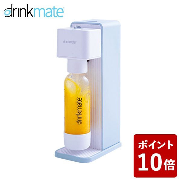 drinkmate 炭酸水メーカー オートマチックタイプ ホワイト DRM1010