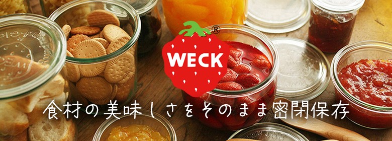 年間定番 neut kitchen ニュートキッチン ヴェルヴォクリーア 卓上超音波洗浄器 VS70ES