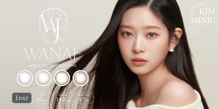 WANAF(���i�t)