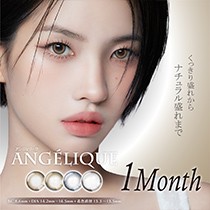 ANGELIQUE MONTHLY(AWF[N}X[)