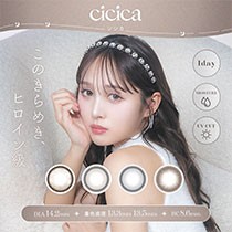 cicica(VVJ)