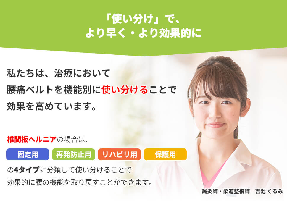 �g�������ŁA��葁���E�����ʓI�Ɏ��Â���