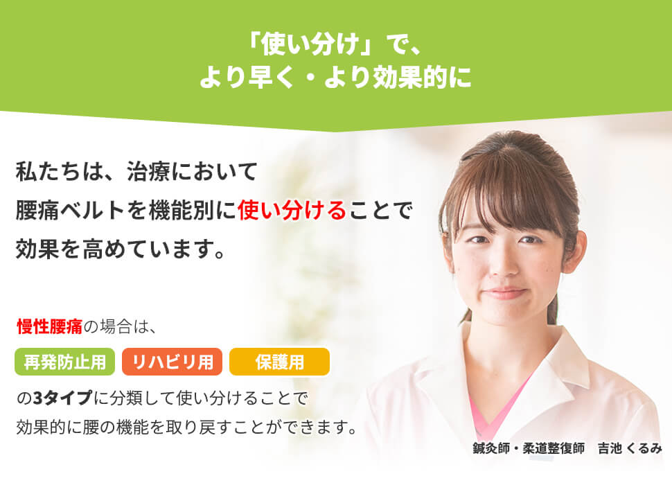 �g�������ŁA��葁���E�����ʓI�Ɏ��Â���