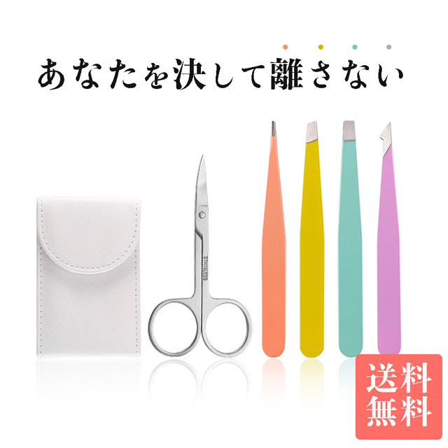 new-item1