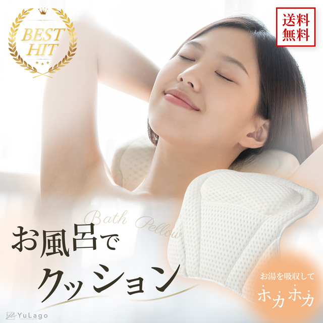 new-item1