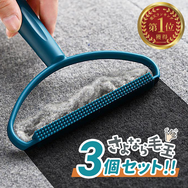 new-item1