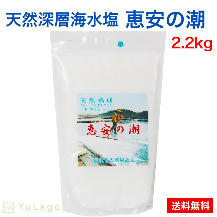 new-item1