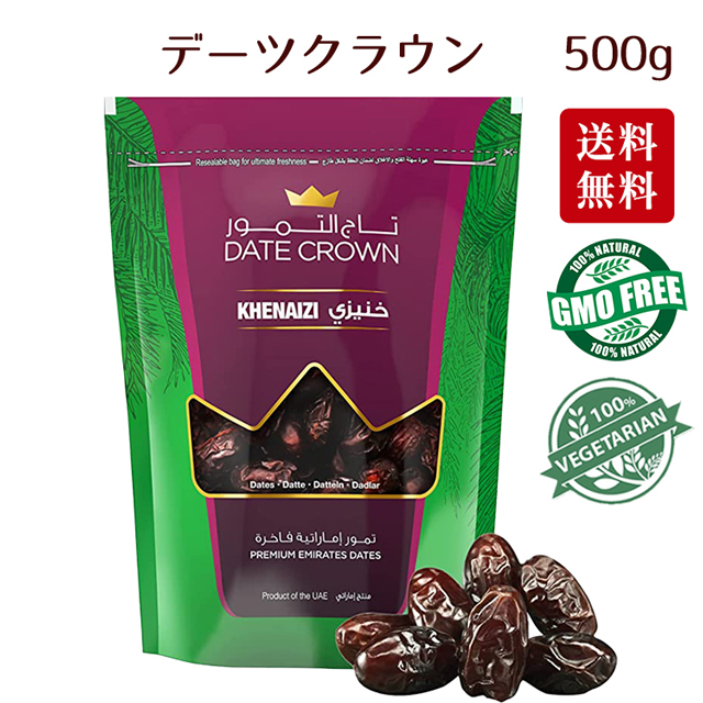 new-item1