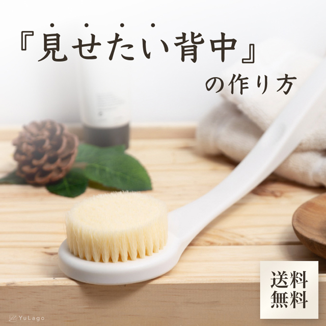 new-item1