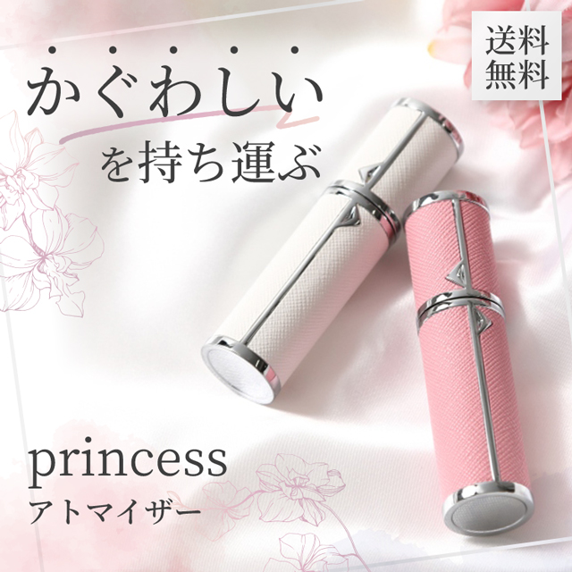 new-item1
