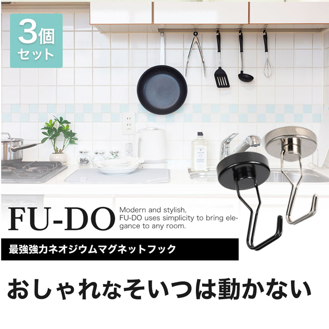 new-item1