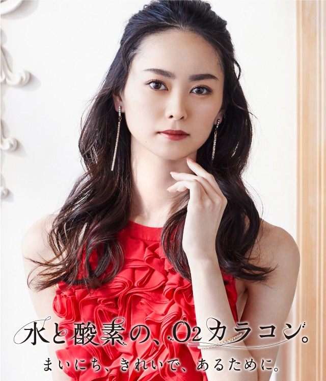 AUPAYマーケット】Cheri 公式サイト