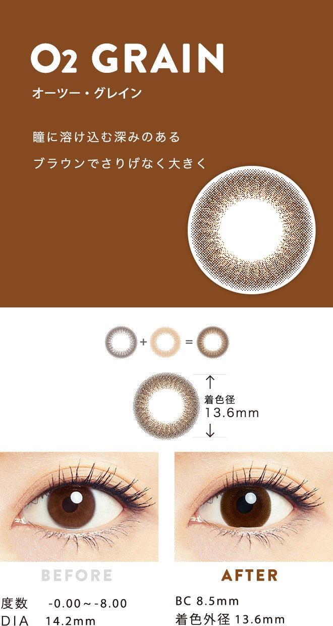 AUPAYマーケット】Cheri 公式サイト