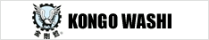 KONGO WASHI
