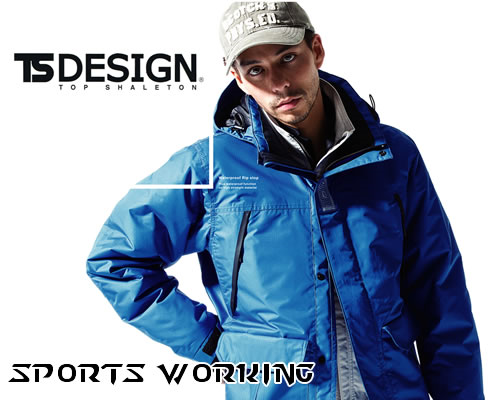 TSDESIGN・藤和シリーズ