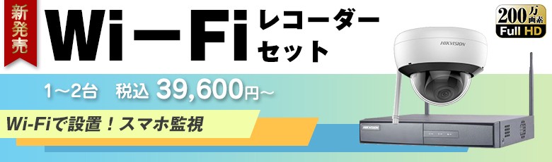 Wi-FiR[_[Zbg