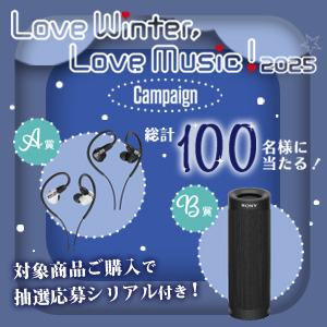 Love Winter, Love Music!2025Ly[
