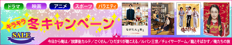 �L���L���~�L�����y�[��