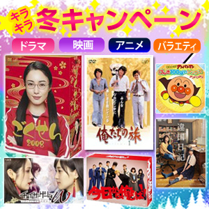 �L���L���~�L�����y�[��