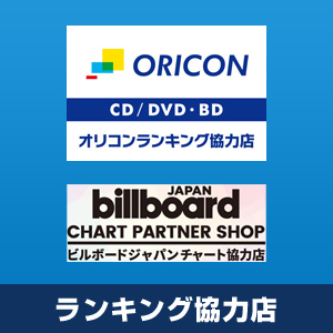 �I���R�����͓X