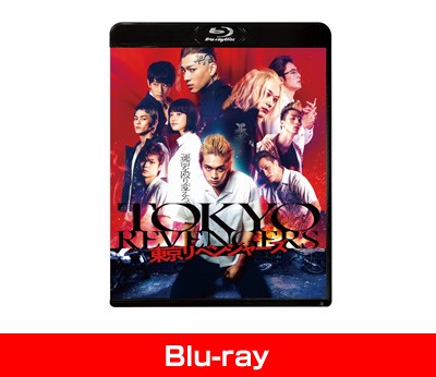 xW[Y X^_[hEGfBV Blu-ray