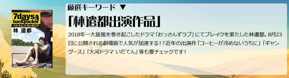 イマジネーション 厳選キーワード から紐解き 今欲しいアイテムを探そう ぐるぐる王国 Aupay店