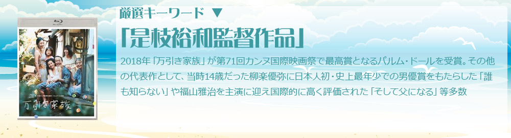 イマジネーション 厳選キーワード から紐解き 今欲しいアイテムを探そう ぐるぐる王国 Aupay店 イマジネーション 厳選キーワード から紐解き 今欲しいアイテムを探そう ぐるぐる王国 Aupay店