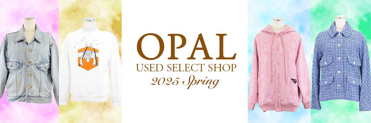 USED SELECT SHOP OPAL-lő勉̃Be[WVbv