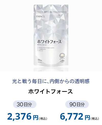 �z���C�g�t�H�[�X 30���� 90����