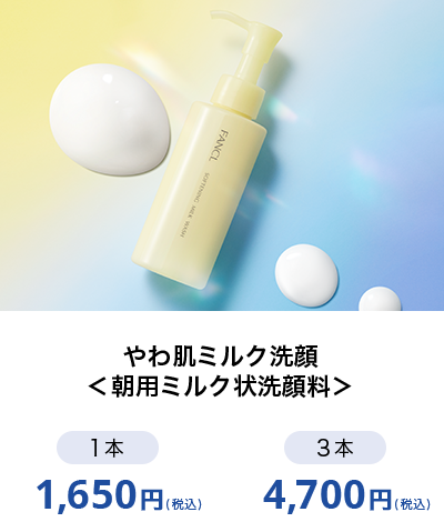 ��픧�~���N��灃���p�~���N���痿���@1�{ 3�{