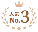 No.3