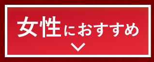 �����ɂ�������