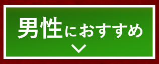 �j���ɂ�������