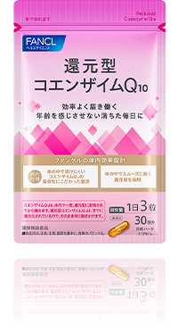 �Ҍ��^�R�G���U�C��Q10�̃p�b�P�[�W�ʐ^