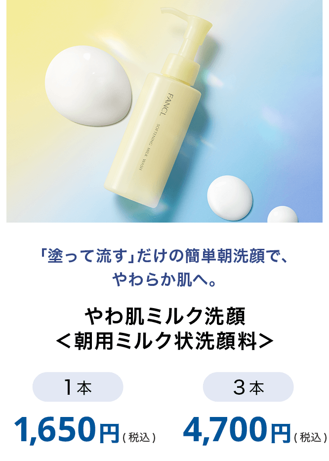 ��픧�~���N���<���p�~���N���痿> 1�{ 3�{