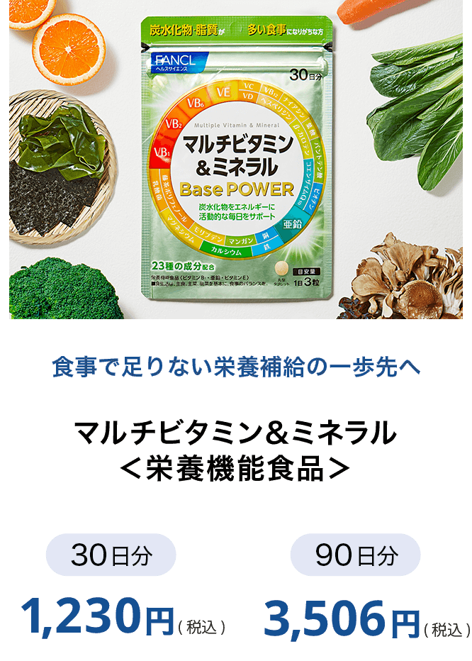 �}���`�r�^�~��&�~�l���� 30���� 90����