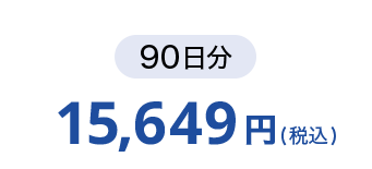 �v���~�A���J�����~�b�g���@�\���\���H�i�� 90����