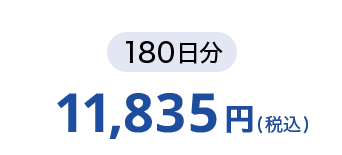 ���񂫂� ���@�\���\���H�i�� 180����