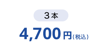 ��픧�~���N��灃���p�~���N���痿�� 3�{