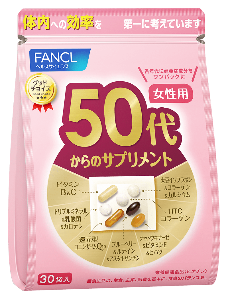 ファンケル アスタキサンチン 乳化吸収型 90日分 ［FANCL サプリメント 美容サプリ アスタキサンチンサプリ 健康食品] アスタキサンチン 