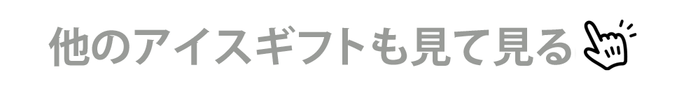 ̃ACXMtg