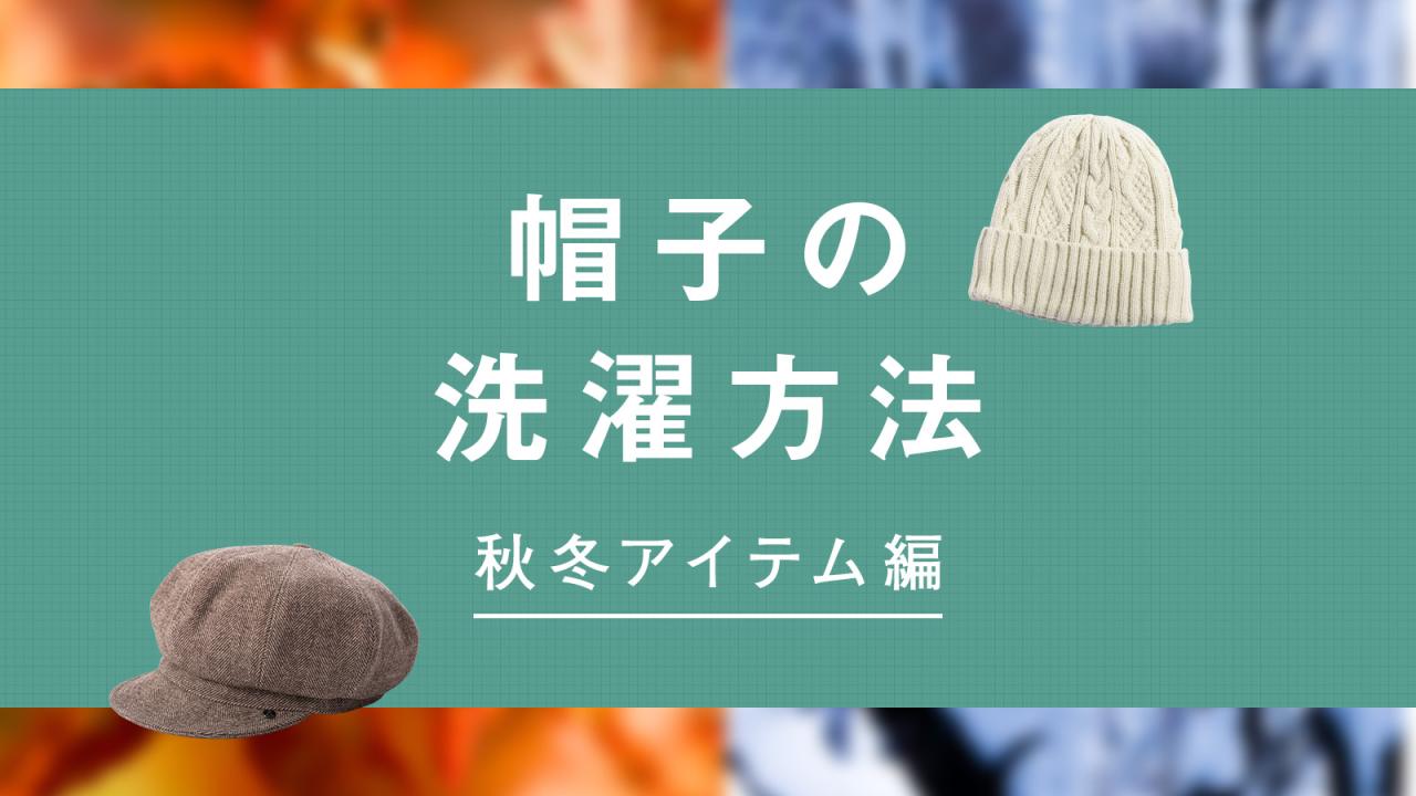 �H�~�A�C�e���̐���g�b�v�摜