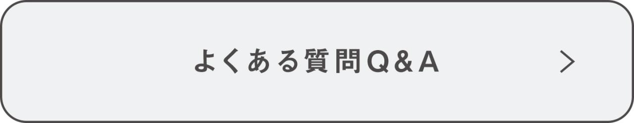 �悭���鎿��Q&A
