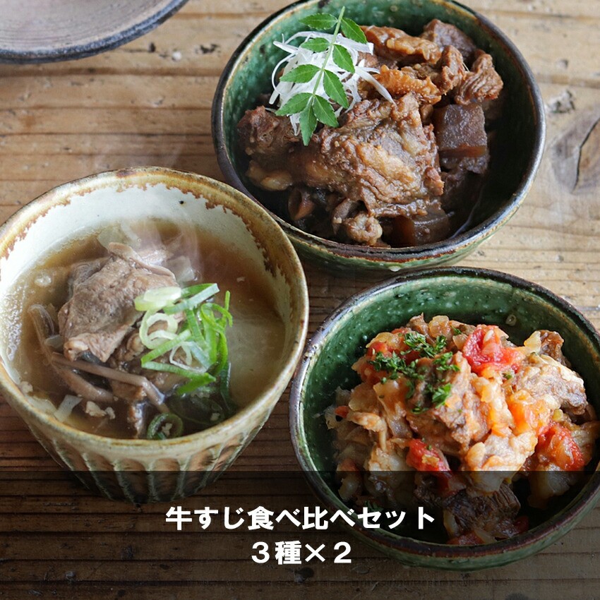 �������H�ה�׃Z�b�g